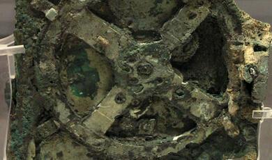 severely corroded metal mechanism
