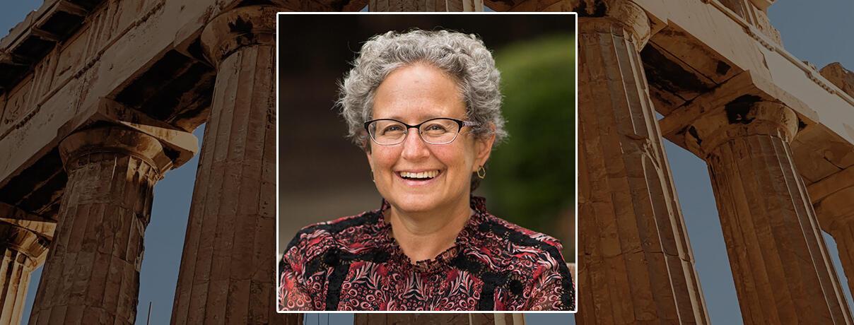 Professor Melissa Lane