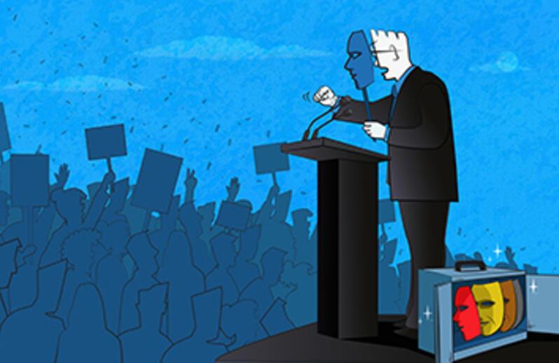 Stylised blue-green photos of a monk, a pixellated dog, a close-up spore, a person on a hill, a toy robot and a banana wrapped in chains