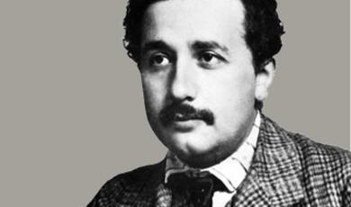black and white photograph of Albert Einstein