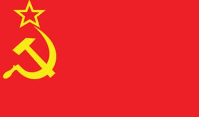 A red flag with a yellow hammer and sickle, and a yellow star