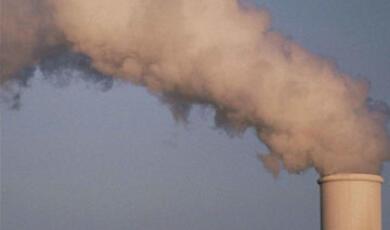 Fumes from power plant