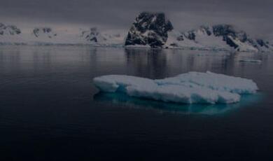 Floating iceberg