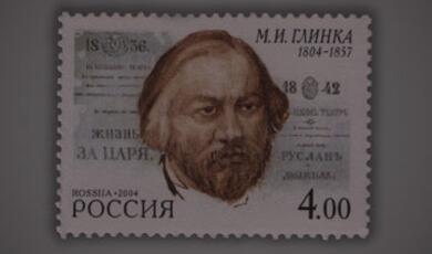Image of a man's face on note