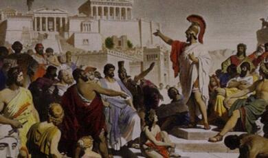 Painting of Pericles delivering his Funeral Oration
