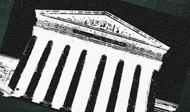 Black and white image of eorgian court house frontage with columns