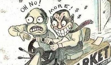 cartoon of two bankers fighting