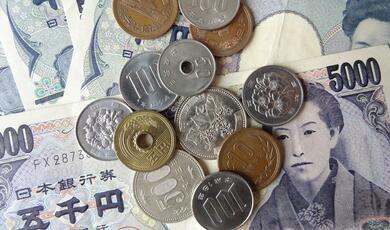 Japanese money