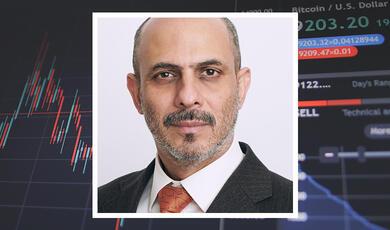 Professor Raghavendra Rau 