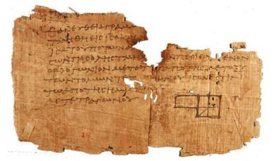 A photograph of the Oxyrhynchus Papyri