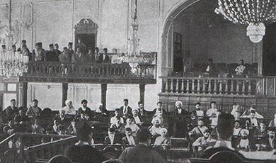 Early photograph inside Iranian legislature