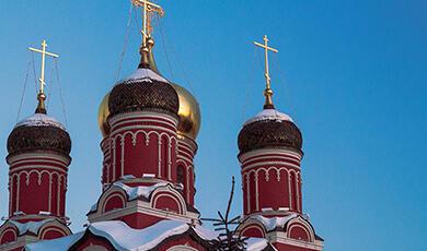 Russian Orthodox Church